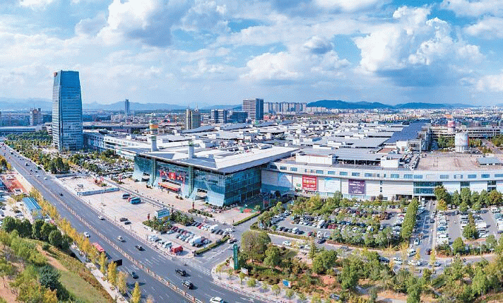 Yiwu International Trade City