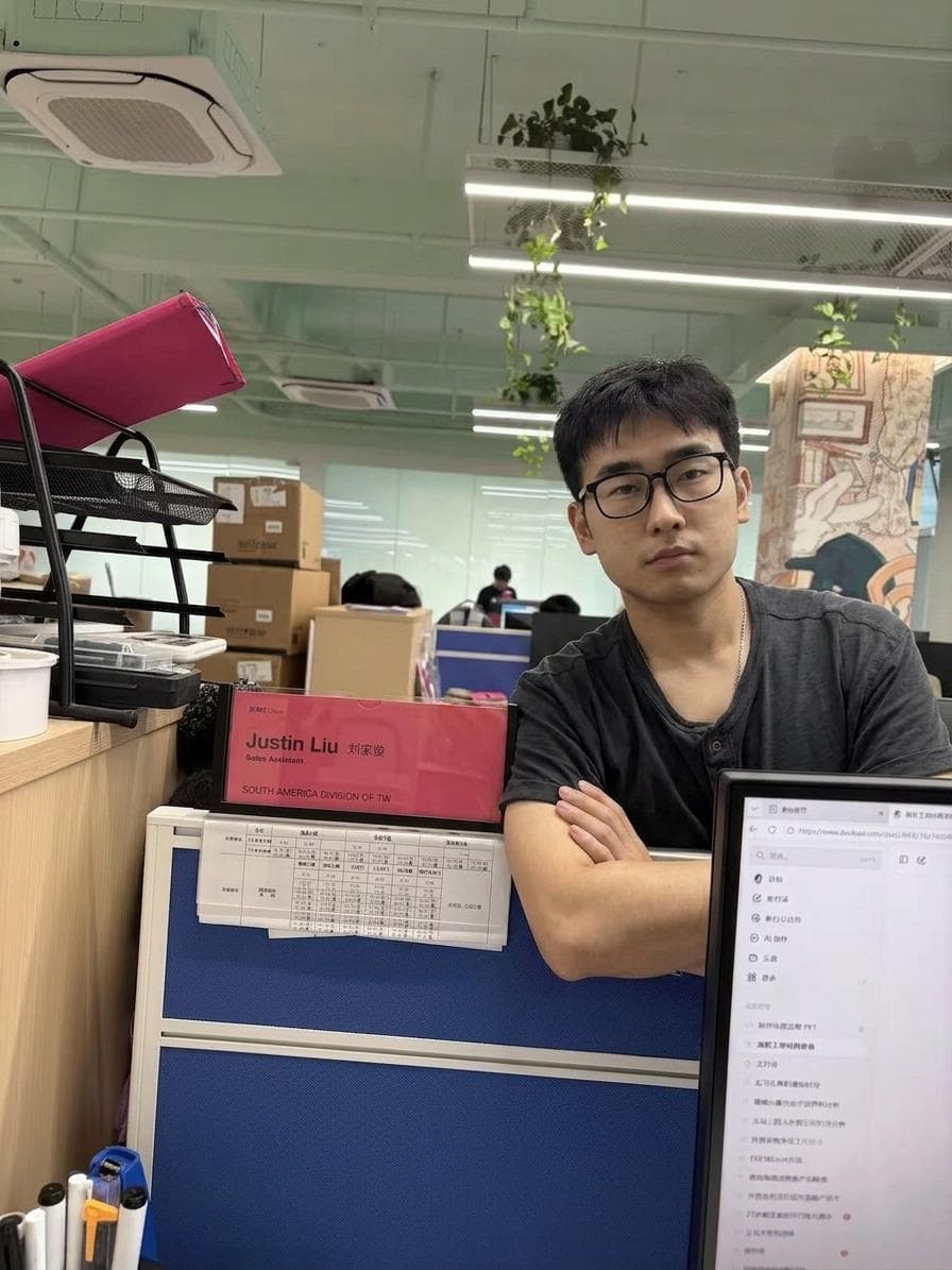 Justin Liu, Founder and Independent Sourcing Agent