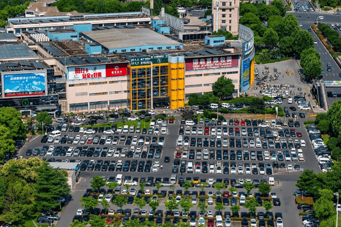 Yiwu Market Tour