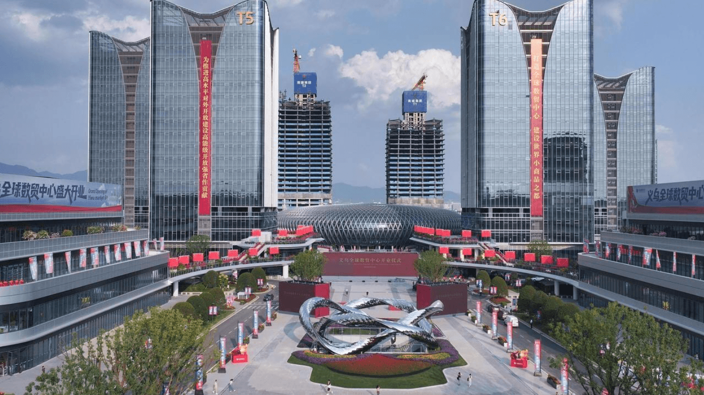 Yiwu market aerial view